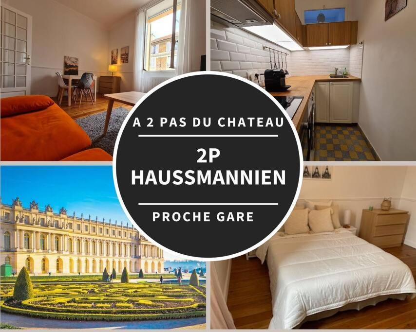 La Cle De Laurent - 2 Pieces Haussmannien ベルサイユ エクステリア 写真